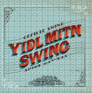 Cd-yidl-mitn-swing